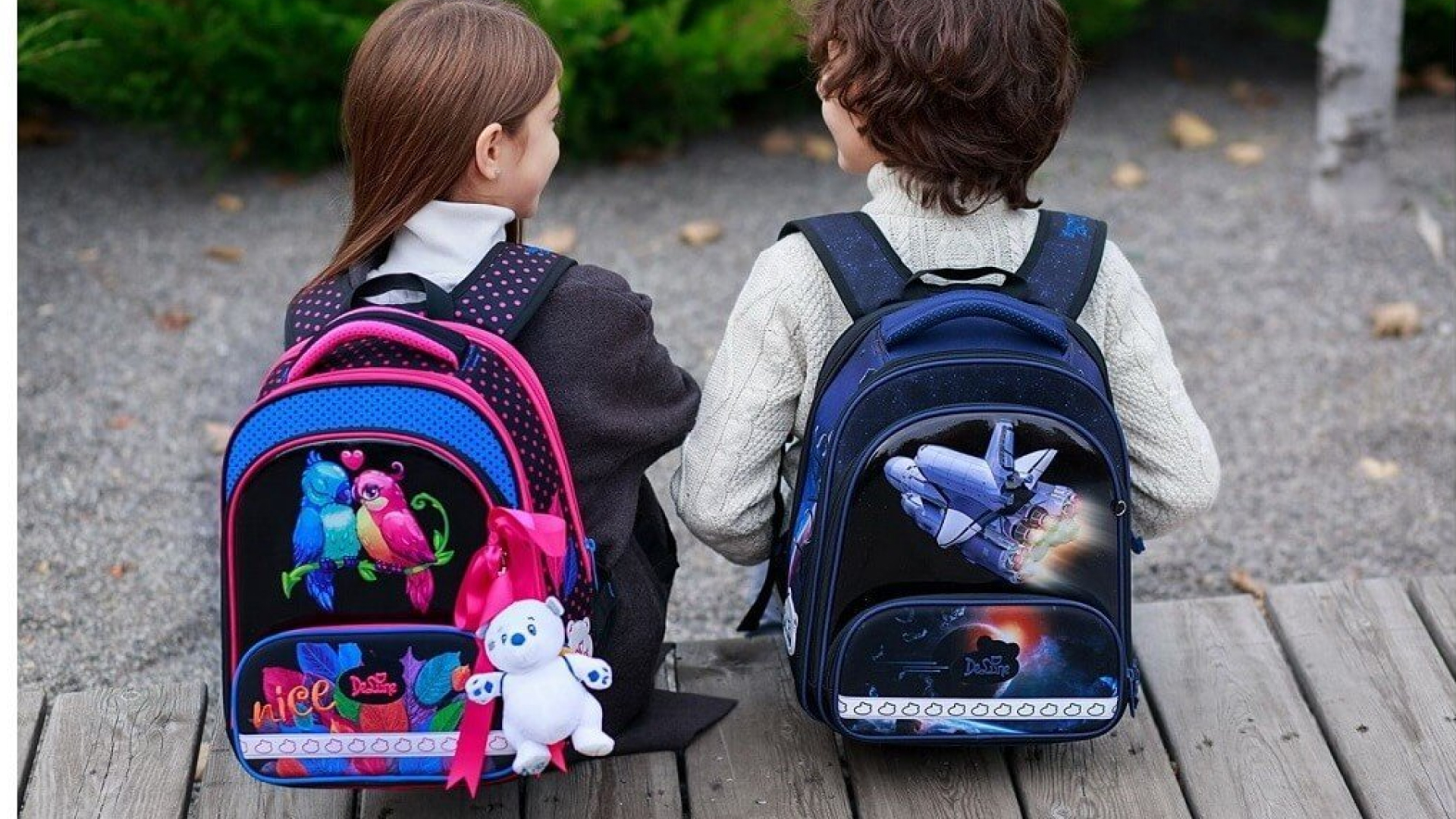 LA PLANÈTE DES FOURNITURES