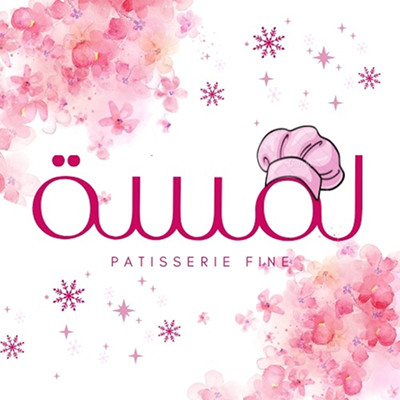PATISSERIE LAMSA BY LAMIA